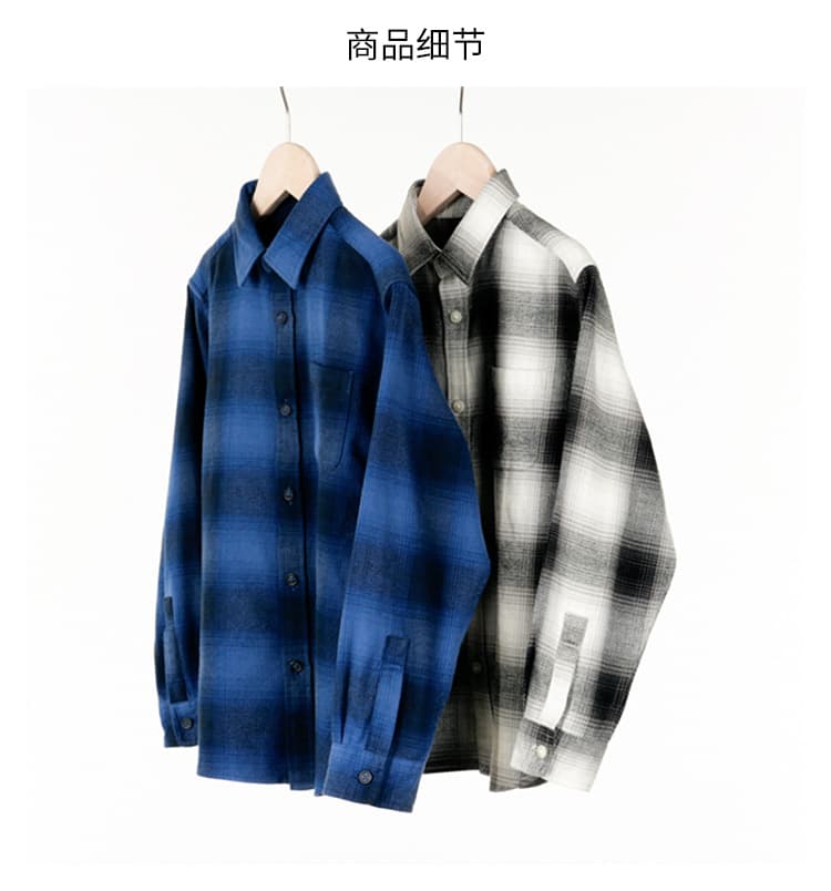柄シャツ 上質仕立てチェック柄シャツ
