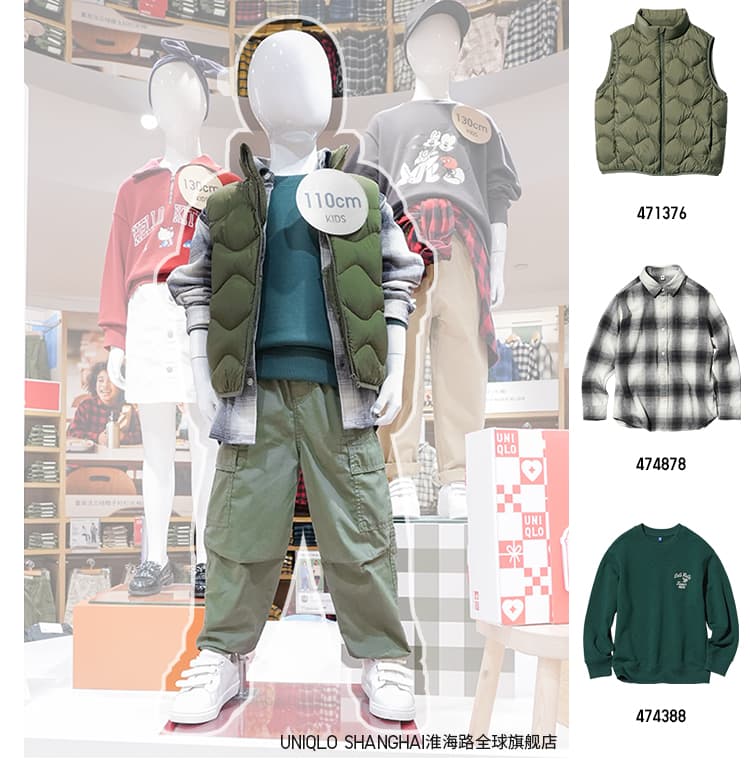 柄シャツ 上質仕立てチェック柄シャツ