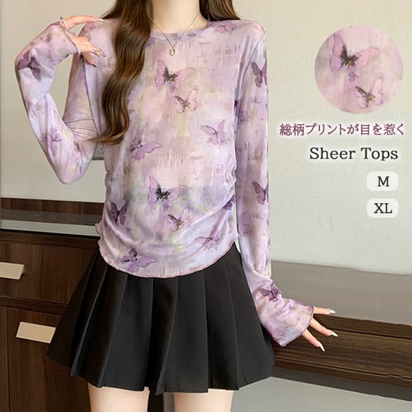 蝶々柄シアー総柄シャツ 透け感長袖薄手レディース