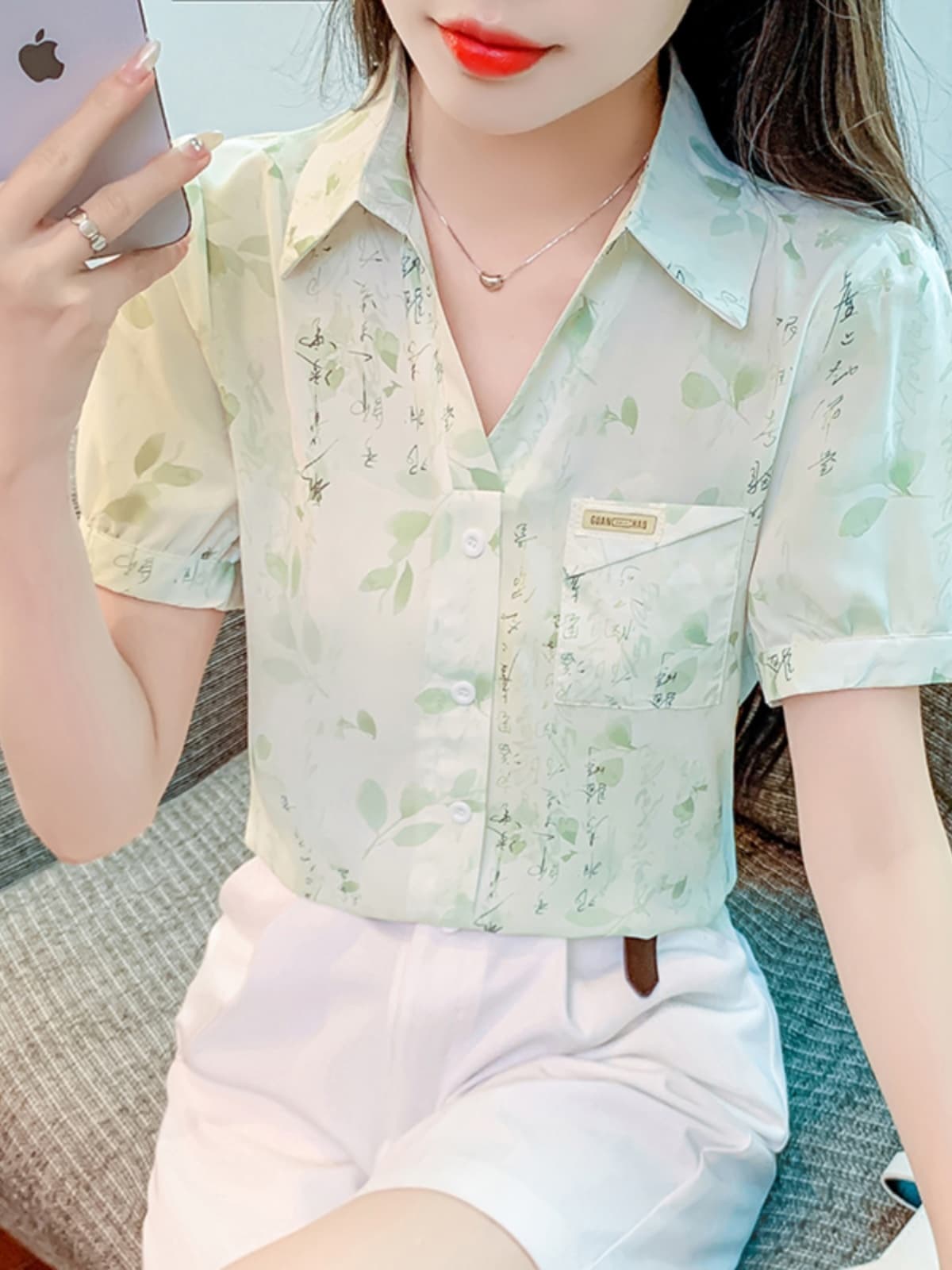 柄シャツ 柄シャツ 優雅な墨書と葉影の半袖シャツ