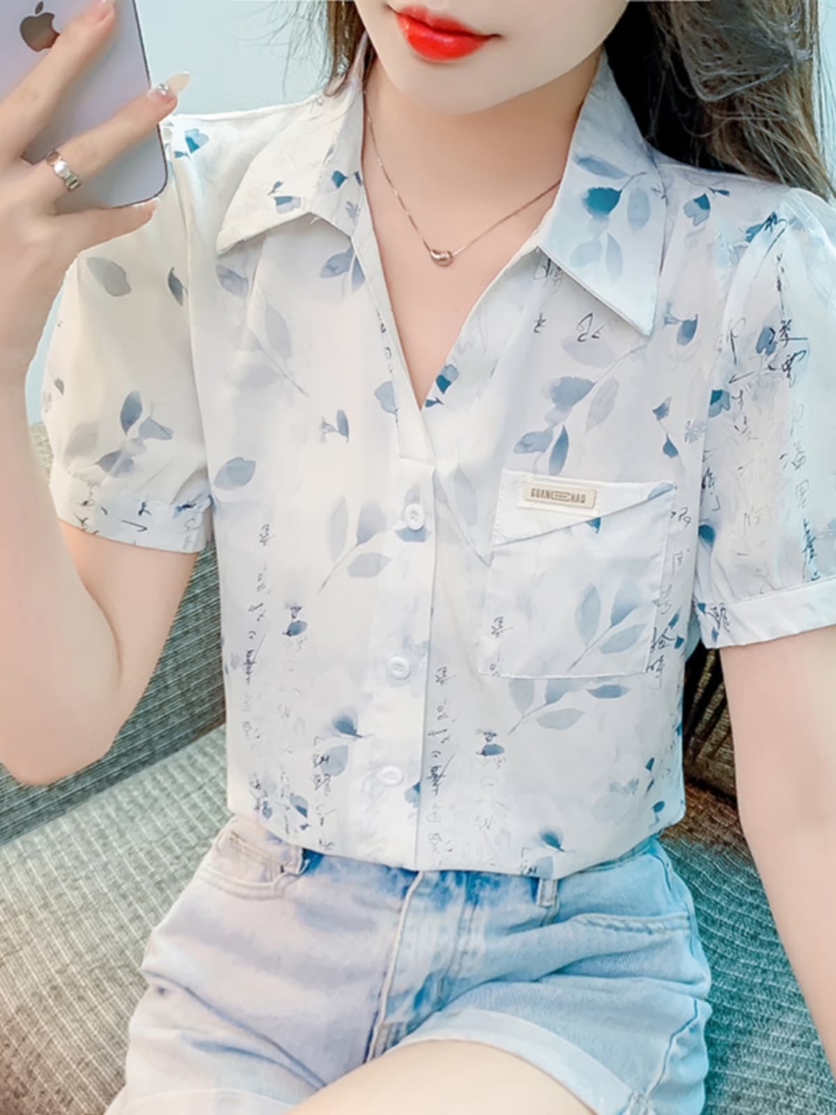 柄シャツ 柄シャツ 優雅な墨書と葉影の半袖シャツ