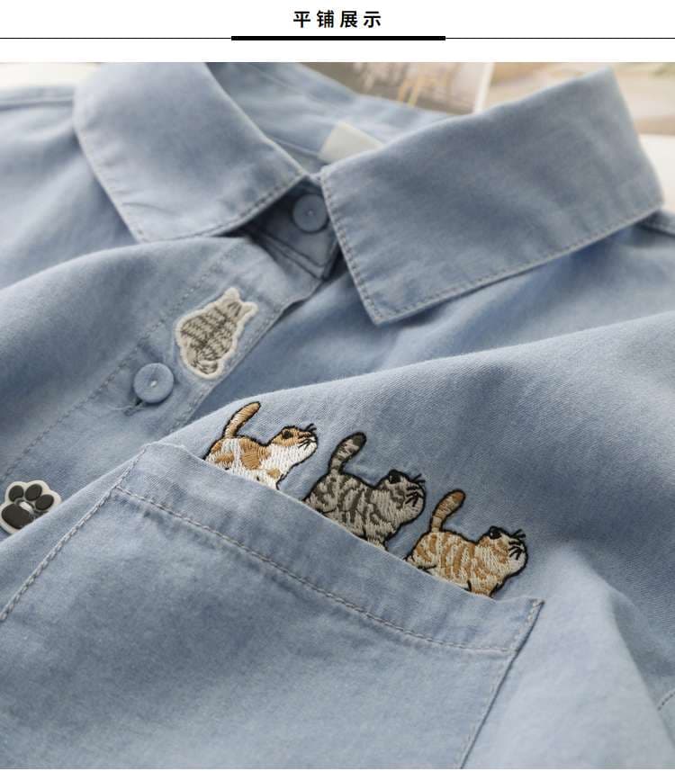 柄シャツ お昼寝猫さんシリーズ 胸ポケット刺繍シャツ