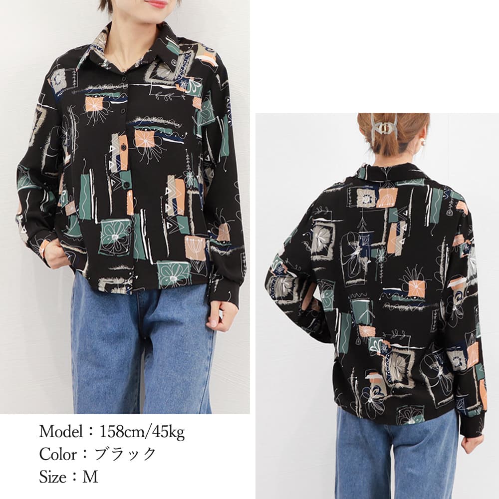 アート風総柄シャツ ゆったり長袖ブラウス